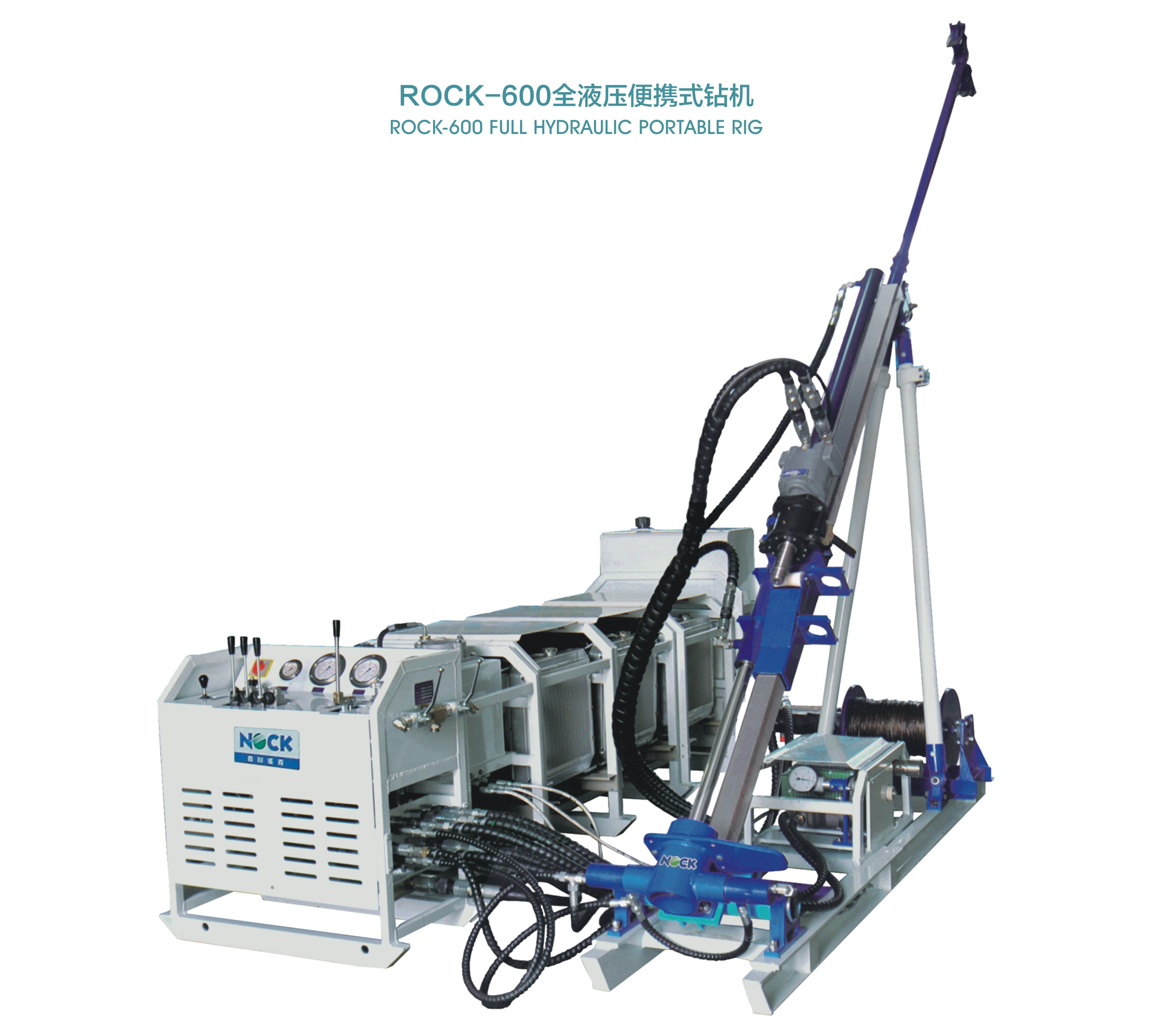ROCK-600型全液压便携式钻机